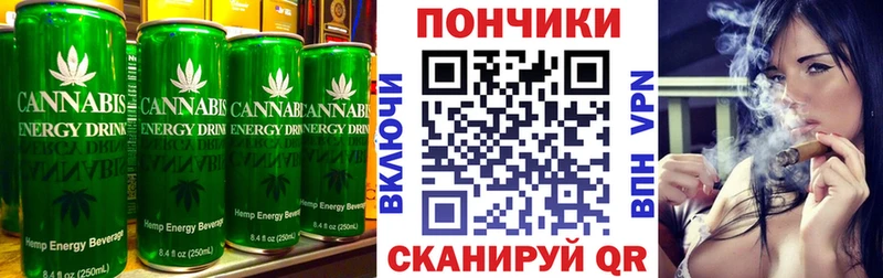 Еда ТГК конопля  даркнет сайт  Иркутск 