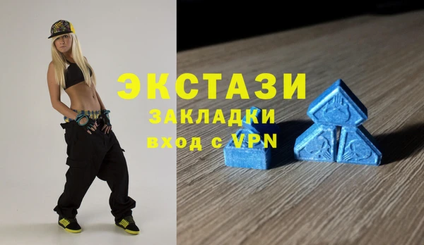 гашиш Козловка