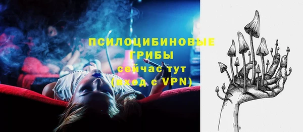 каннабис Костерёво