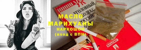 гашиш Козловка