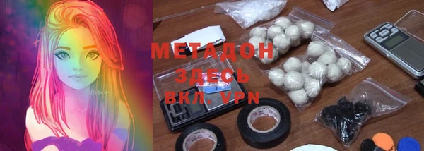 мескалин Кодинск