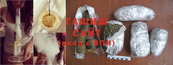 мескалин Кодинск