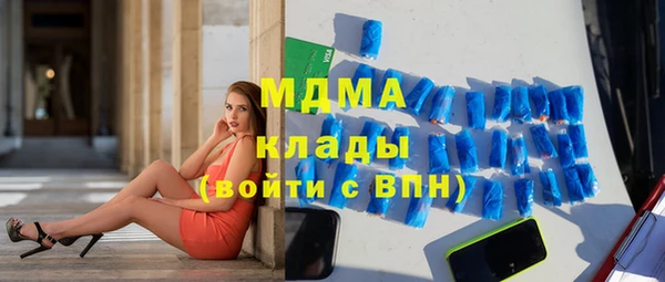 а пвп мука Козельск