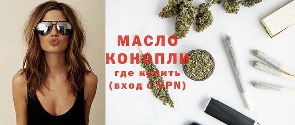 а пвп мука Козельск