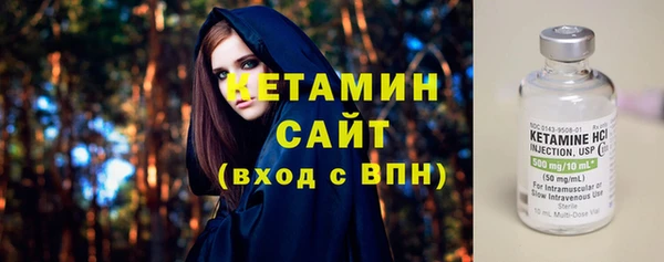 гашиш Козловка