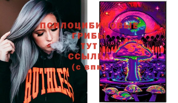 гашиш Козловка