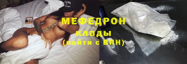 а пвп мука Козельск