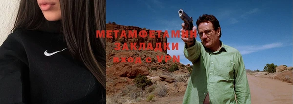 прущая мука Корсаков