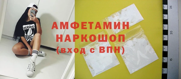 мескалин Кодинск