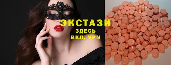 а пвп мука Козельск