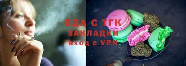 а пвп мука Козельск