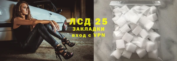 гашиш Козловка