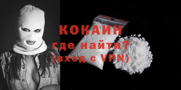а пвп мука Козельск