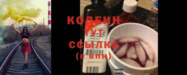 гашиш Козловка