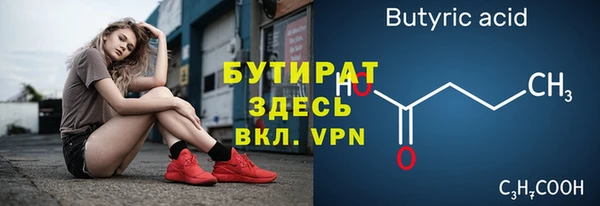 а пвп мука Козельск