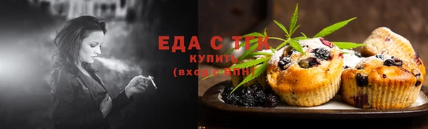 а пвп мука Козельск