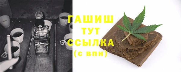 а пвп мука Козельск