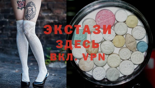 а пвп мука Козельск