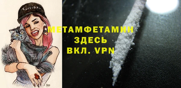 а пвп мука Козельск
