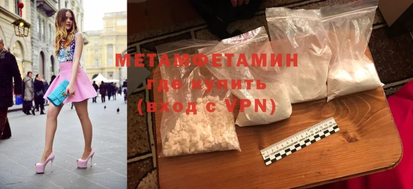 а пвп мука Козельск