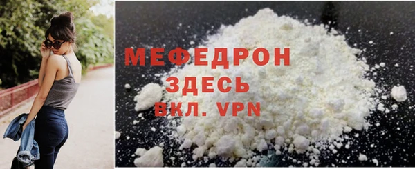 гашиш Козловка