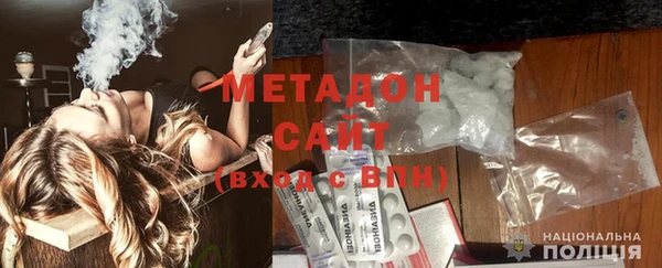 мескалин Кодинск