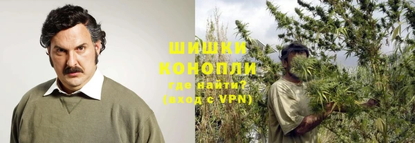мескалин Кодинск