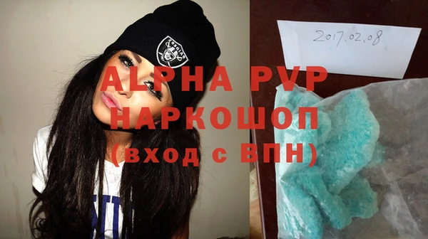 гашиш Козловка