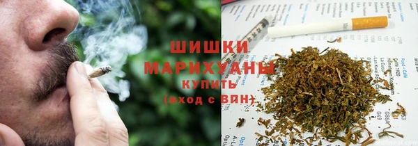 гашиш Козловка