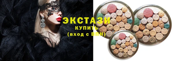 гашиш Козловка