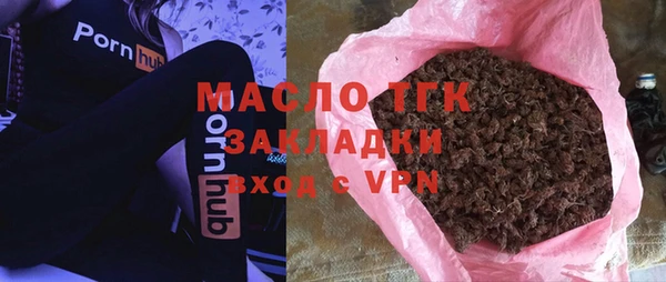 гашиш Козловка