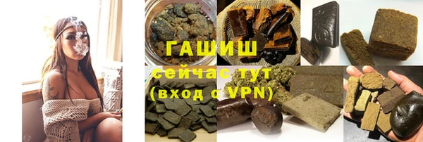 мескалин Кодинск