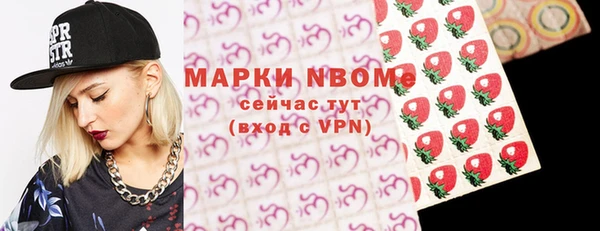 гашиш Козловка