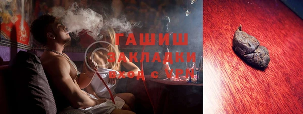 а пвп мука Козельск