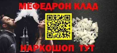 кокаин перу Донской