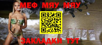 дмт Балаково