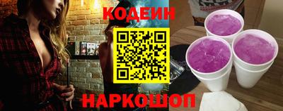 а пвп мука Донецк