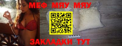 кокаин перу Донской