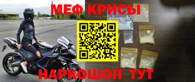кокаин перу Донской