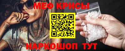 кокаин перу Донской