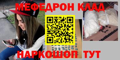 a pvp Дубна