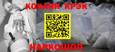 дмт Балаково