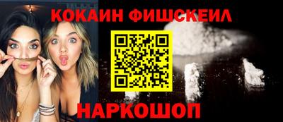 PSILOCYBIN Балашиха