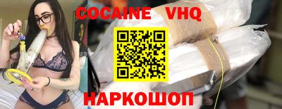 a pvp Дубна