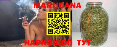 ALPHA PVP Бийск