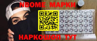 PSILOCYBIN Балашиха