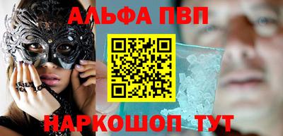 дмт Балаково