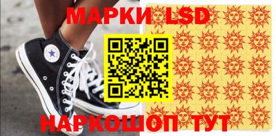 кокаин колумбия Беслан