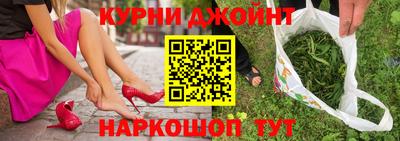 твердый Азнакаево