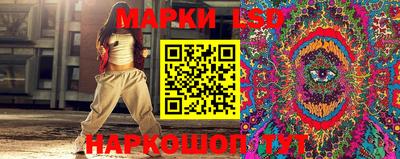 кокаин перу Донской